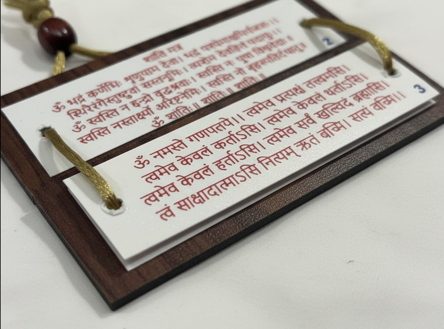 Handcrafted Wooden Pocket Scripture Book – Gold-Foil Print Pocket Mantra Series Ganapati Atharvashirsha