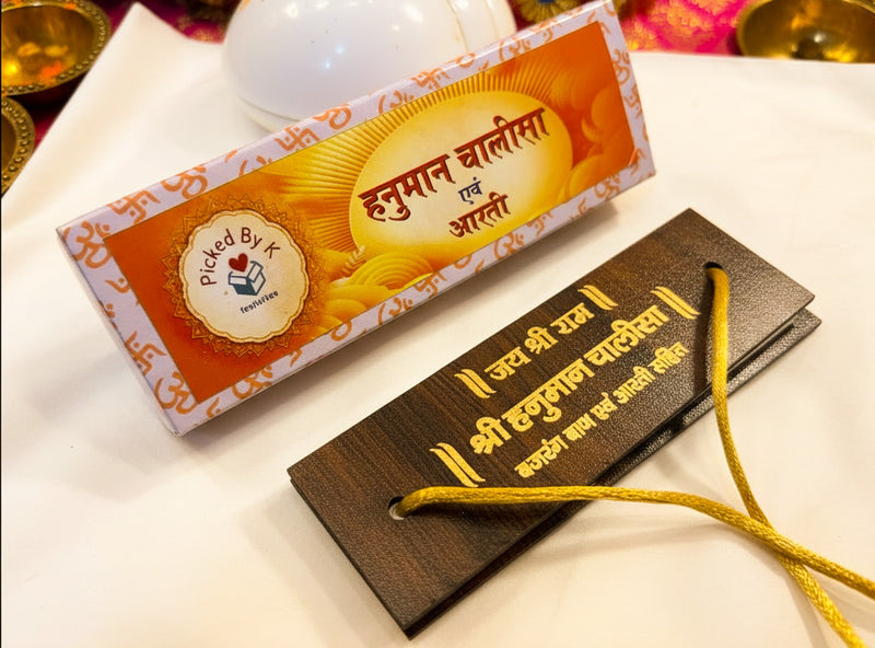 Handcrafted Wooden Pocket Scripture Book – Shri Hanuman Chalisa , Bajrang Baan and Aarti