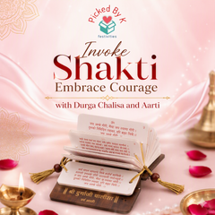 Handcrafted Wooden Pocket Scripture Book – Gold-Foil Print Pocket Mantra Series Durga Chalisa