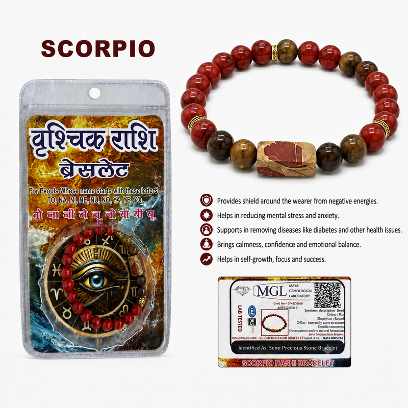 Scorpio