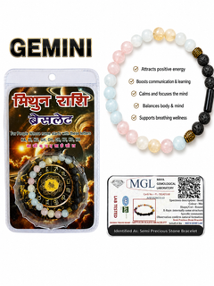 Gemini