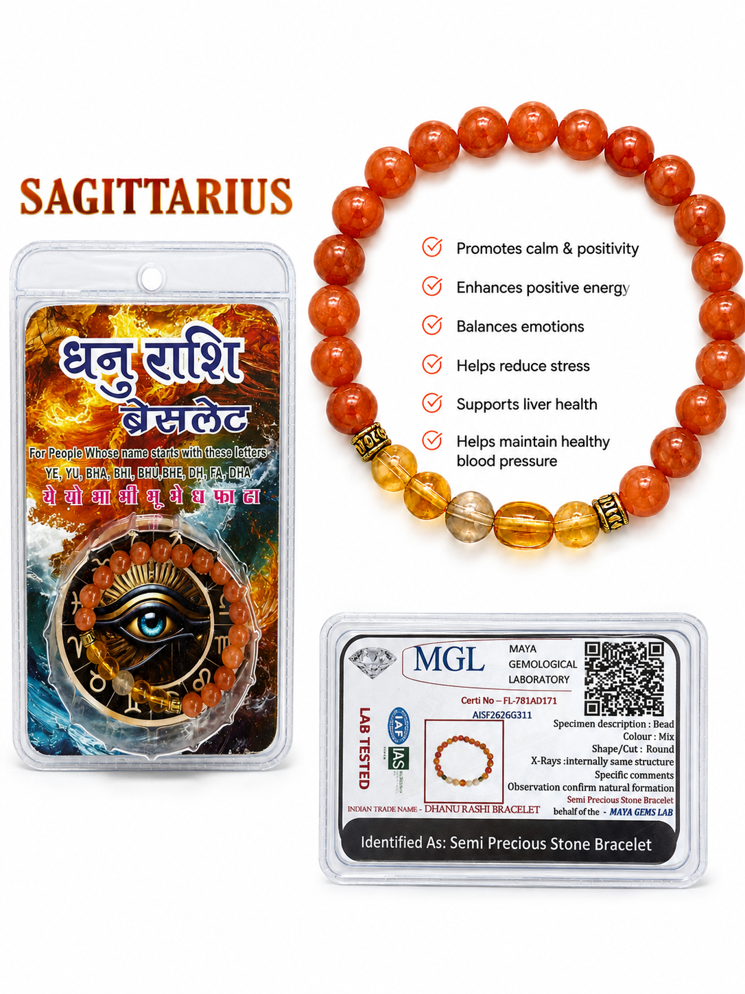 Sagittarius