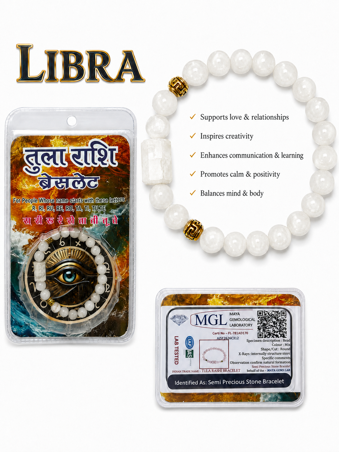 Libra