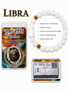 Libra