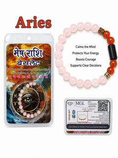 Aries