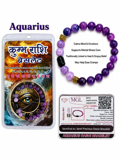 Aquarius