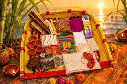 Chhat Puja Samagri Kit with 17 x 16 Inch Handwoven Bamboo Soop | Complete 18-Piece Chhath Pooja Essentials Set for Hindu Festival Rituals, Home & Temple Use (Medium) Chhat/Chath/chhath/Chat