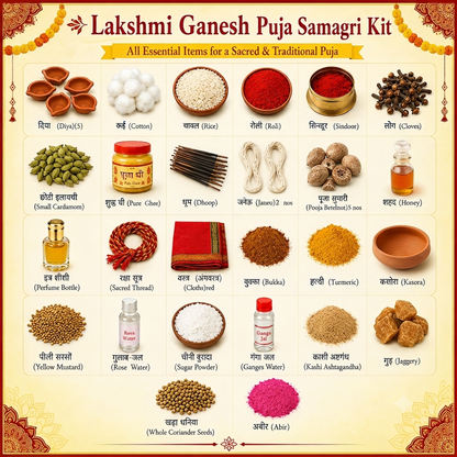 Lakshmi Ganesh Puja Samagri Kit Pack of 26 Items
