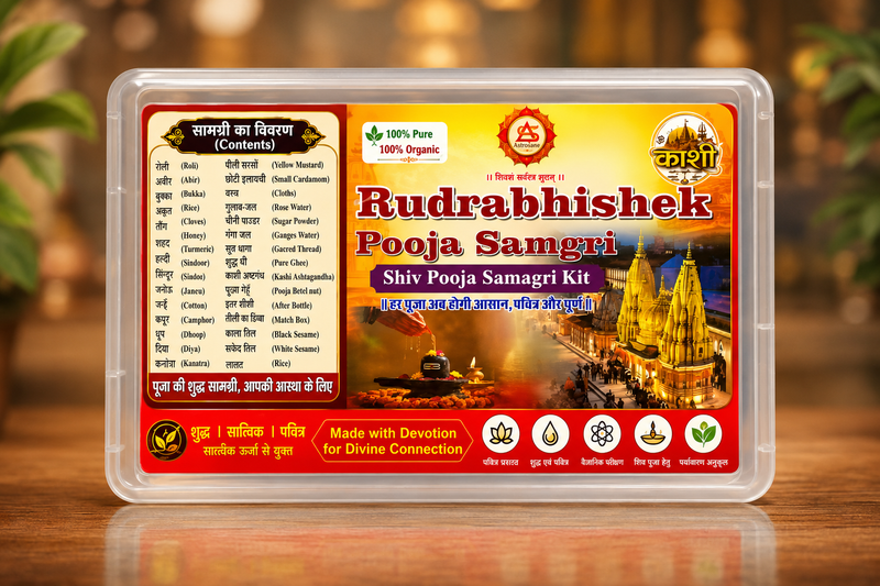 Complete Organic Pooja Samagri Kit – All-in-One Ritual Box for Rudrabhishek & Daily Worship