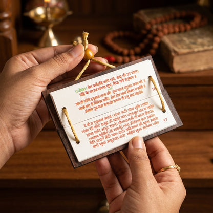 Handcrafted Wooden Pocket Scripture Book – Shri Hanuman Chalisa , Bajrang Baan and Aarti